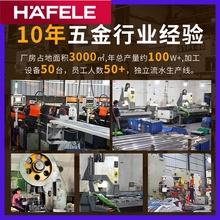 ?�o����ϻ�܉ ��܈�����܉ 45���۝L�錧܉ �Ҿ߻�܉��