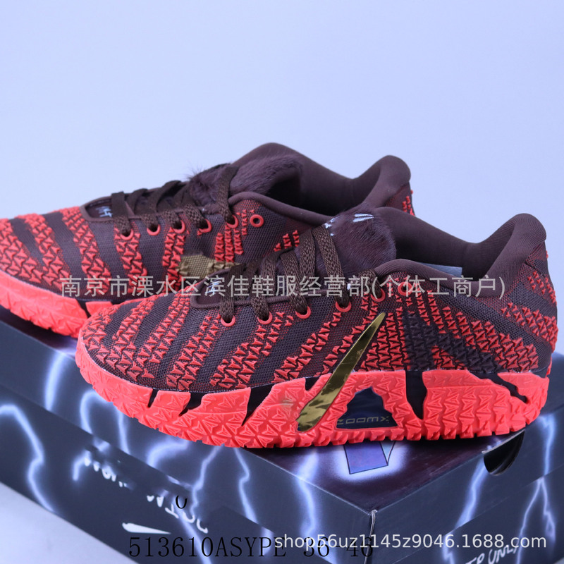 Putian Shoes Cross-Border Men's and Women's Shoes Ja 3 Xmas Pe Ep Reverse Hook Retro Casual Sports Culture Basketball Shoes