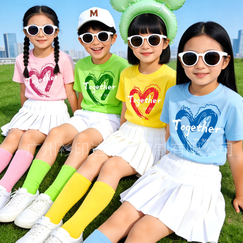 Colorful Kidsren's T-Shirts, Kindergarten and Primary School Students' Class Uniforms, Graduation Short-Sleeved Custom-Made Sports Meeting Family Activity Performance Clothing t