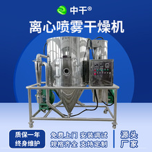 �������̷��x�ć��F����C���߷۷����x�ć��F���P䓸����O��