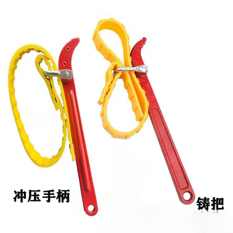 批发9寸钢丝防滑皮带链条机油格扳手过滤瓶机油滤芯净水器拆卸多