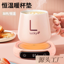 �羳����ӟᱣ��ů���|�k���Ӽ����ܔ��@���|�YƷ�a��ůˮ��