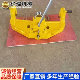 矿山施工设备;其他安全设备;矿用提升设备