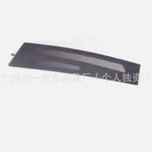 ���õ�ϵ	C204��̨������ A20468020089051 8002A341 68410-2DU0A
