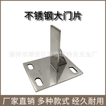 304���P�����b��w�ܼ��B�������m�w���ݷ����b���� ���TƬ