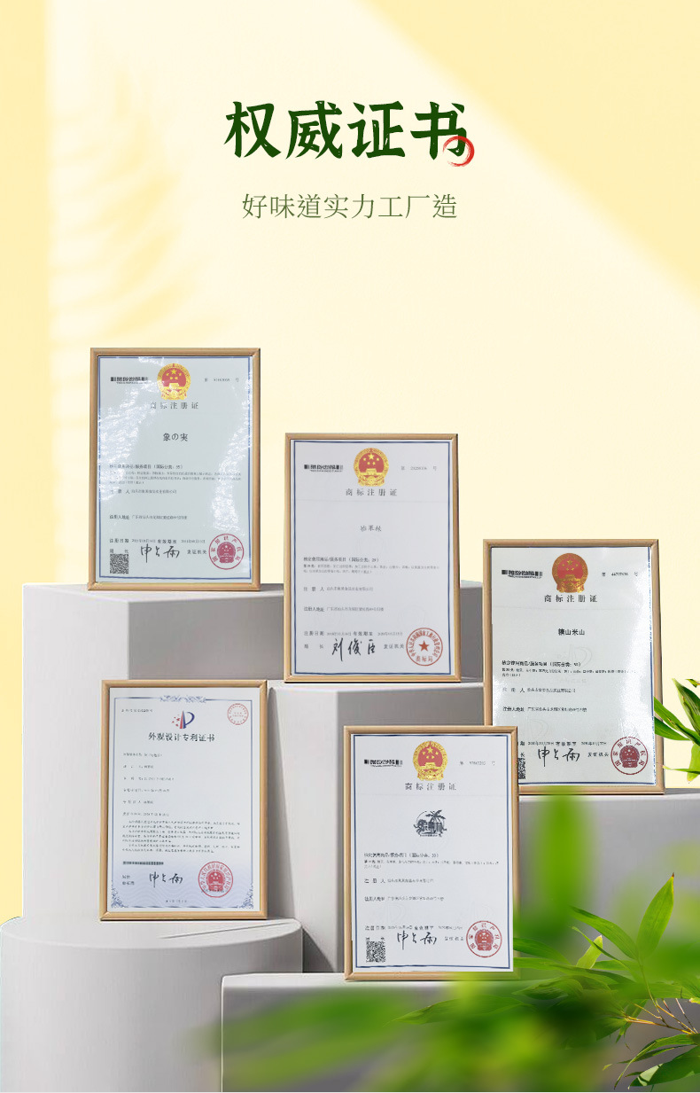 O1CN01Xw5mvo21QQv4JObzA_!!2207696006979-0-cib.jpg?__r__=1671181736220