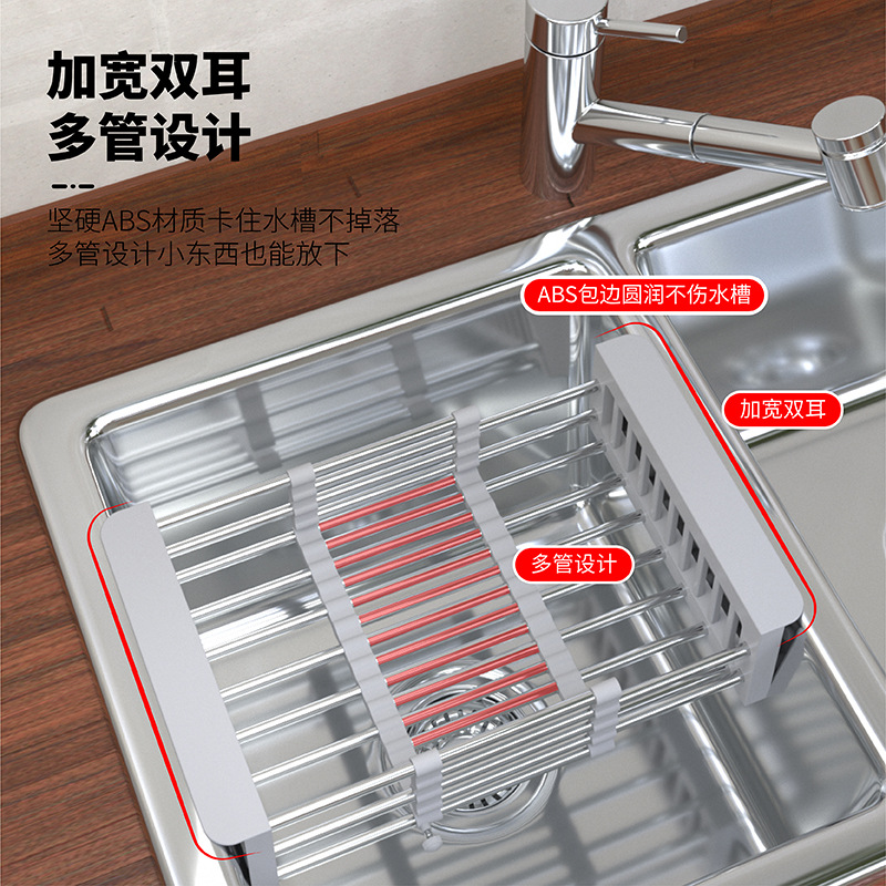 temu venta caliente cocina estante fregadero canasta de drenaje retráctil cesto de frutas y verduras estante de drenaje estante de secado de platos para el hogar