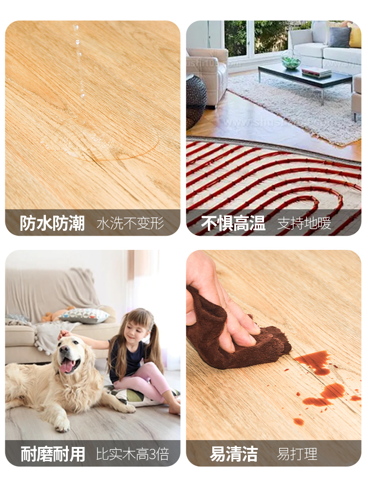 ♔SPC stone plastic floor 0 formaldehyde waterproof