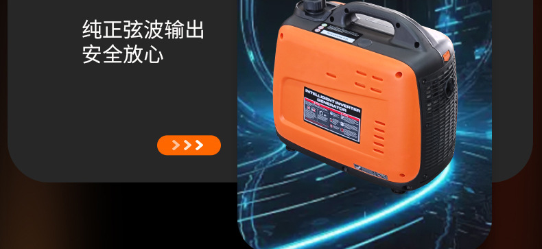 Variable frequency gasoline generator portable portable 220V household 6KW small outdoor camping mute 2.5/3.5/4/8