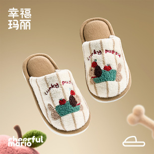 �Ҹ�������ͯ�ﶬ����Ь ��ůŮͯ����Ь��Ь�Ҿ��҃��д�ͯ�ذ�