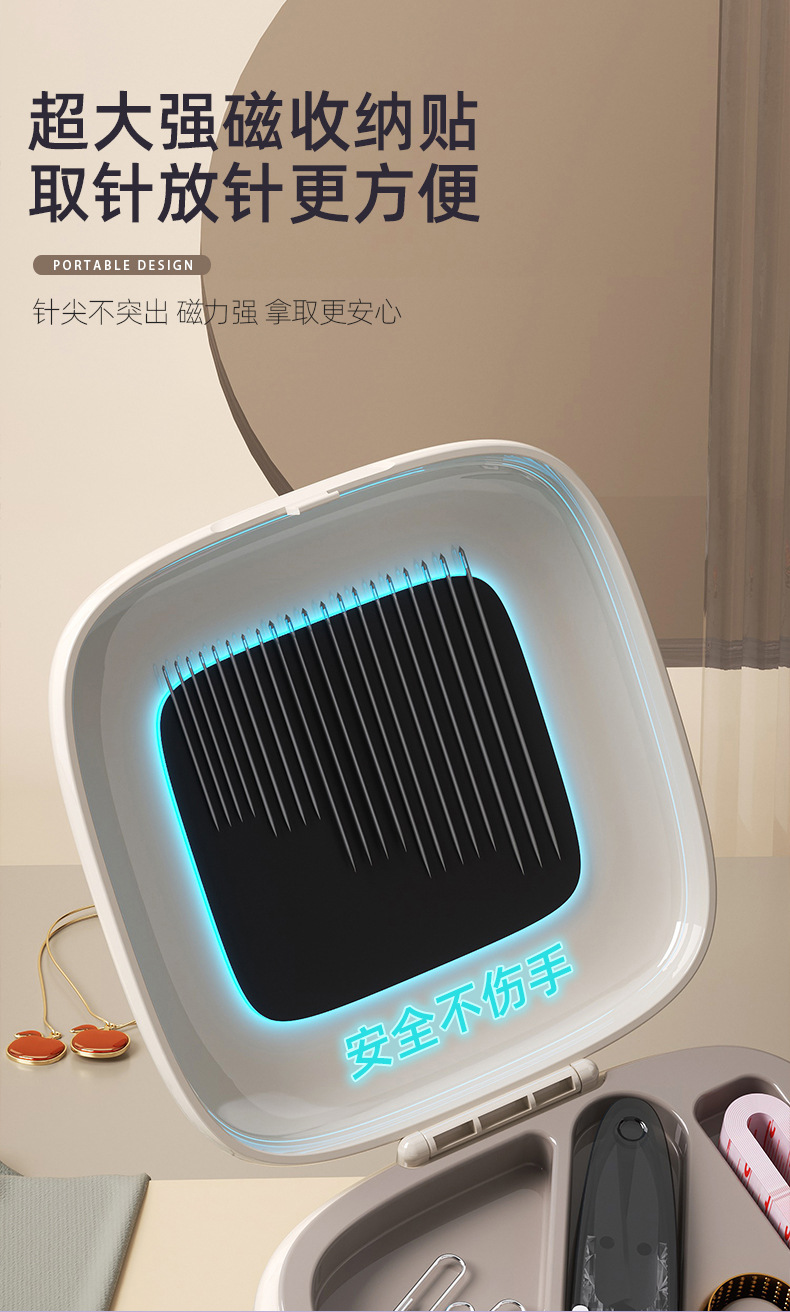 最后拼图-粉色_06.jpg