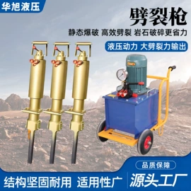 千斤顶;凿岩机械;其他液压机械