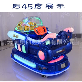 毛绒玩具;布类公仔;电玩设备