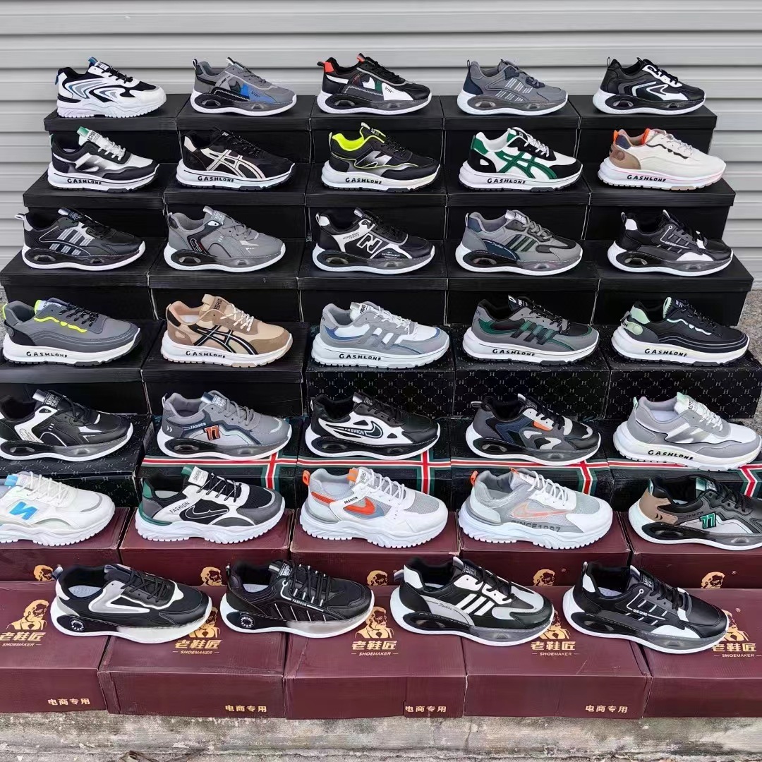 【福建品牌鞋批发】大厂处理鞋运动鞋地摊鞋直播夜市赶集源头货源