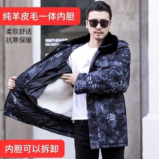 ��Ƥ����������Ƥëһ�w���\�Ӻ񶬼����Bñ��Óж��đ�����ͷ���
