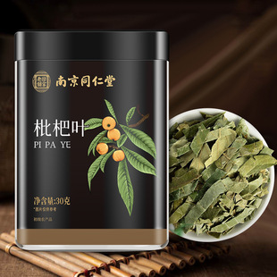 �Ͼ�ͬ���������~���b��Ҫ�aƷ�Ƭ���a�B��Ʒ�F؛Դ�S���l���l