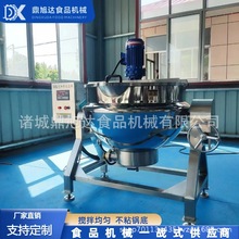 P늼ӟ偰ͻ͊A͔Ԅӳϳ