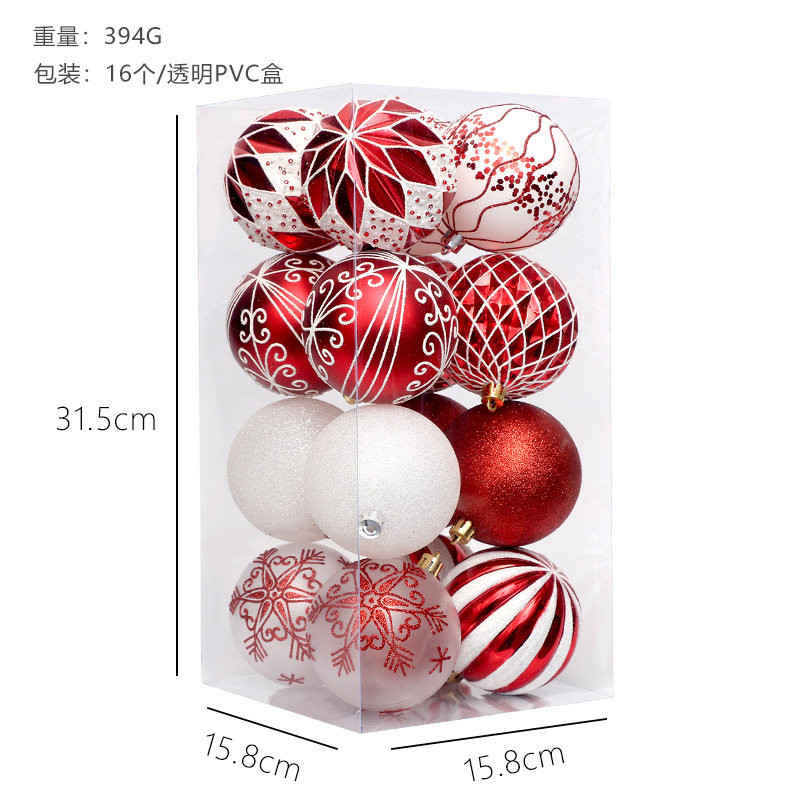 国境を越えた新製品クリスマス装飾品8cm/16個の精品彩色クリスマスボールセットクリスマスツリー飾り|undefined