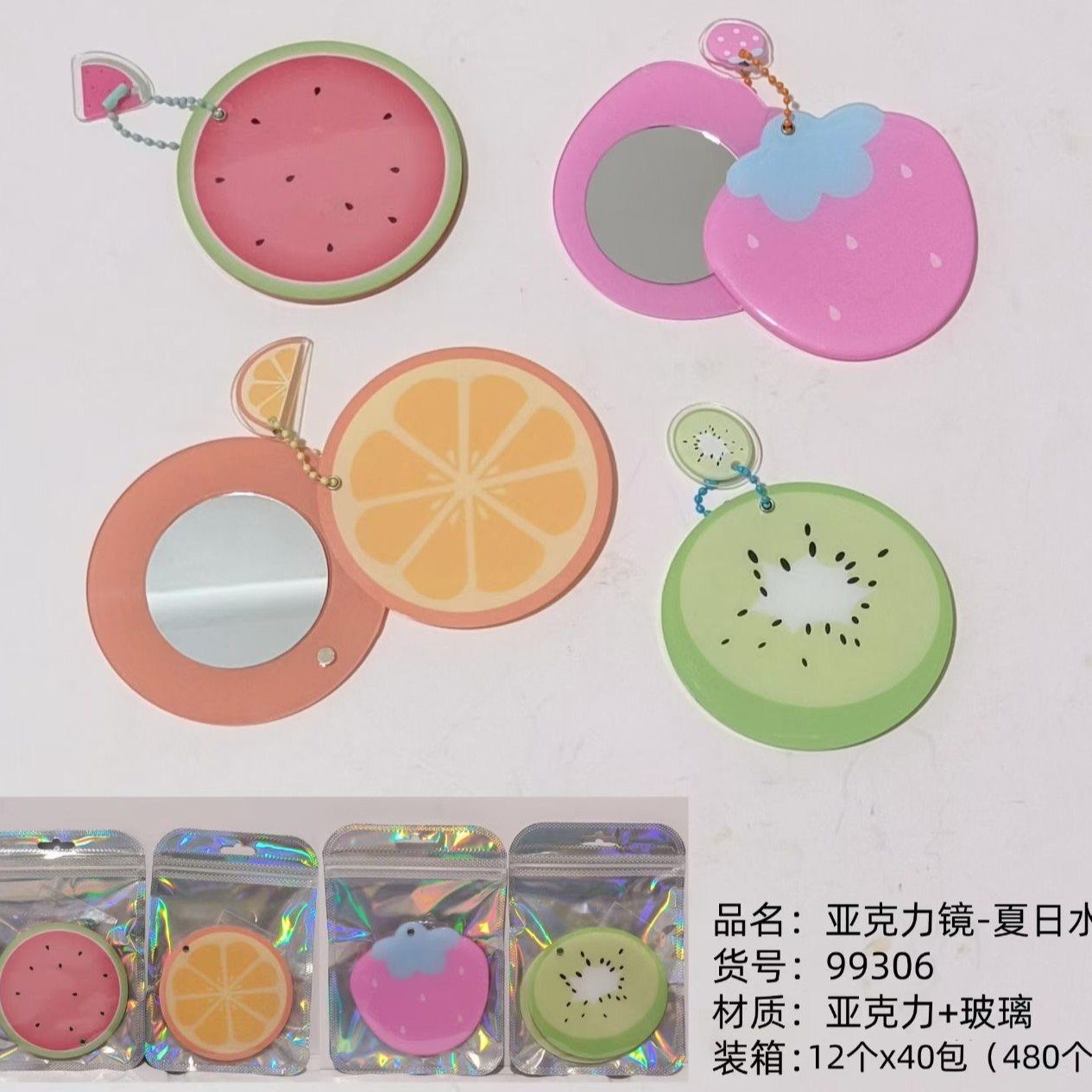 2026-01-03 14:40:24.jpg