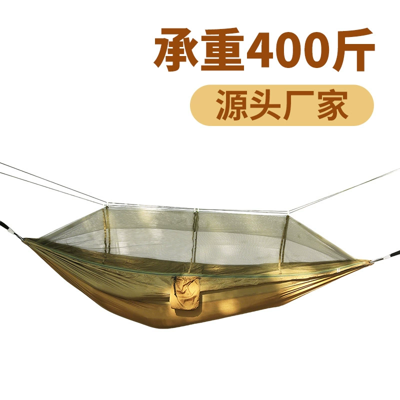 Готовый уличный гамак с москитной сеткой на шнурке верблюжьего цвета с военным зеленым цветом, легко носить с собой, гамак в походном стиле с защитой от опрокидывания и высокой несущей способностью