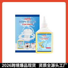 �羳Jue-Fish����ø�坍���坍�S�n�۝n���E�B��������ϴ��������