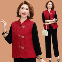 �������b��z�q���b2026�¿��������˴��������L�Ứ�R������Ů