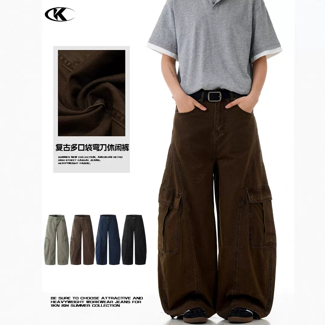 11KN美式弯刀工装裤男女多口袋复古裁剪做旧宽松显瘦休闲阔腿长裤