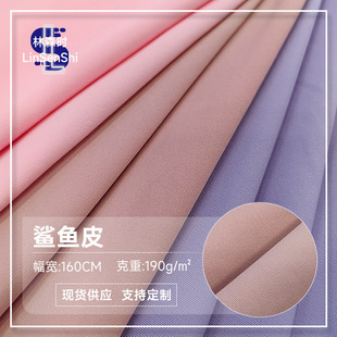 190g�\�]�p�� �\���ߏ����� �\���ٸ��٤������