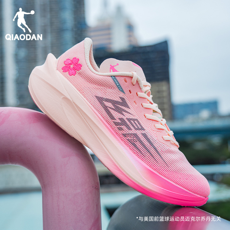 Jordan Flying Shadow PB4.0 Professional Marathon Racing Running Shoes Full Palm Carbon Plate Running Shoes sneaker Shock Absorbing Women's Shoes