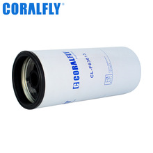 �����ڹ��̻�е��оȼ��������FF63013 SN 35019ȼ����о