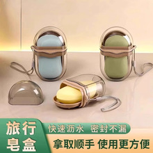 ��yʽ���������г����÷�ˮ���rˮ���S���ռ{���팣�÷�ˮ�ռ{��