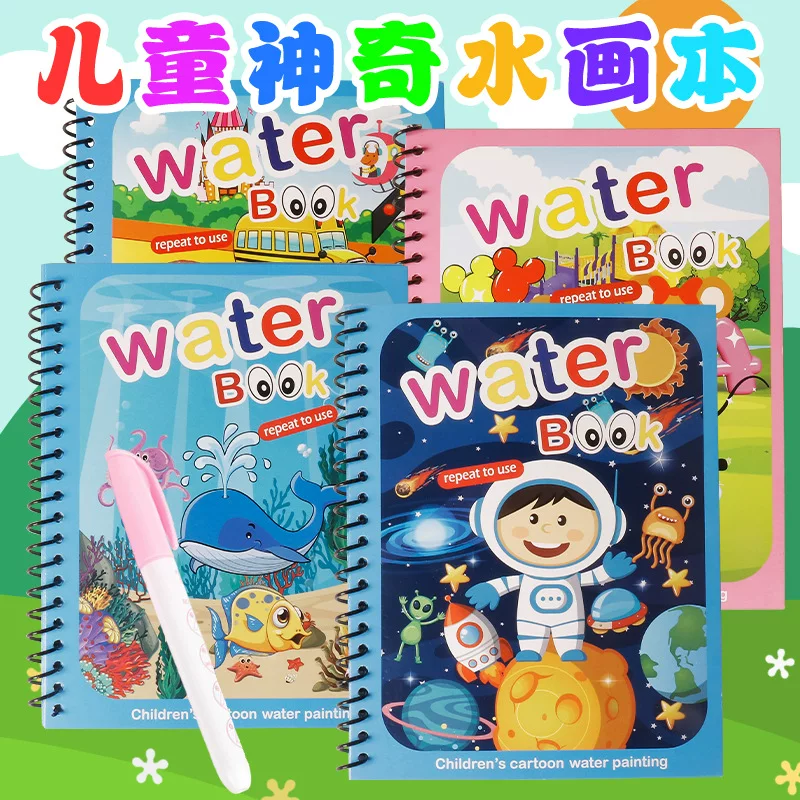 Cross-border children's magical water painting book for repeated doodling, educational picture book for early science knowledge, quiet book