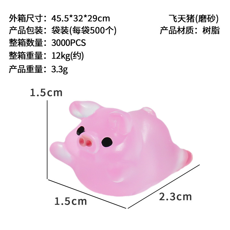 Cerdo volador (exfoliante)