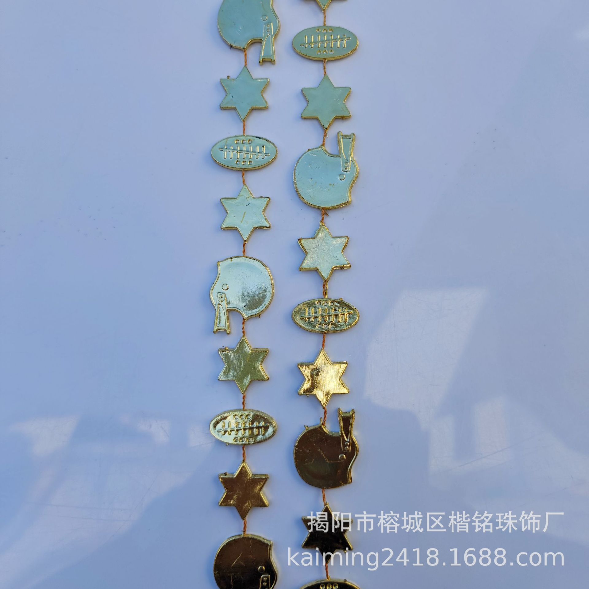 ����ֱ��ʥ�������� ʥ����װ������ ���������� ����װ������