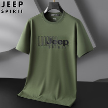 JEEP SPIRIT 24ļ¿AIʿrгHٴT