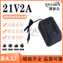 �늳س���� ��ˇ������21V1A늄ӹ���������N�荽�ĥ�Cֱ��