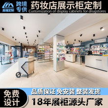 �羳ș�y�궨�ƻ��yƷչʾ������ �̈�����չʾ�� ľ�|����չʾ��