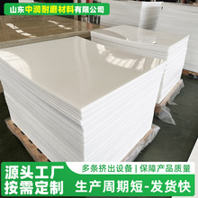 �ɺ���PP�r��۱�ϩ�幤�̓���_���|����ĥHDPE�廯���SPP��