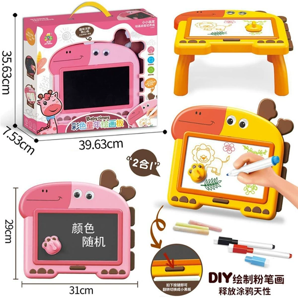 54430 box [Colorful childhood painting board] Random color 899-85