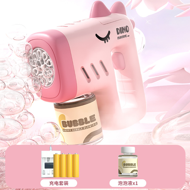 Juguete de los niños dibujos animados dinosaurio creativo forma linda burbuja eléctrica máquina con luz tiktok puesto supermercado