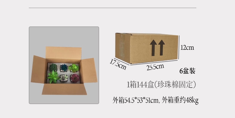 36号_32b.jpg