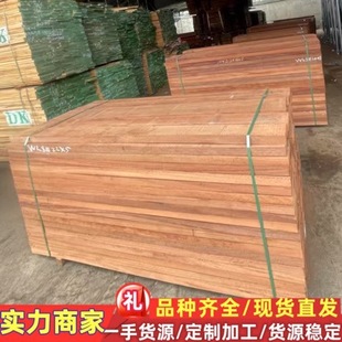 �������錍ľ��ľ�ذ�ԭ���� ������ľľ�İ�� ��ľԭľҎ����