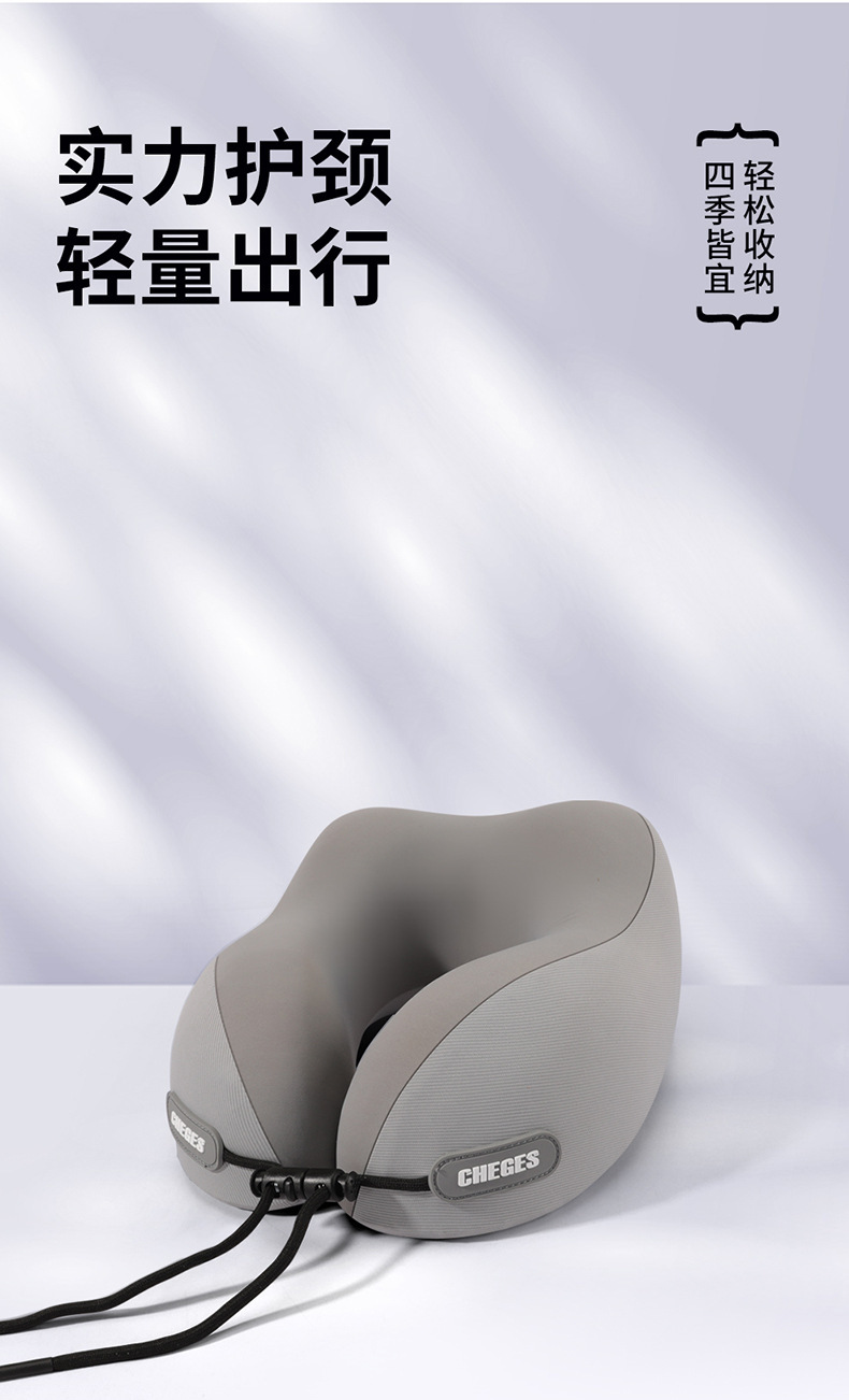 Car Headrest U-Shaped Pillow Travel Neck Pillow Airplane Pillow Portable Car Neck Pillow Factory Direct Sale