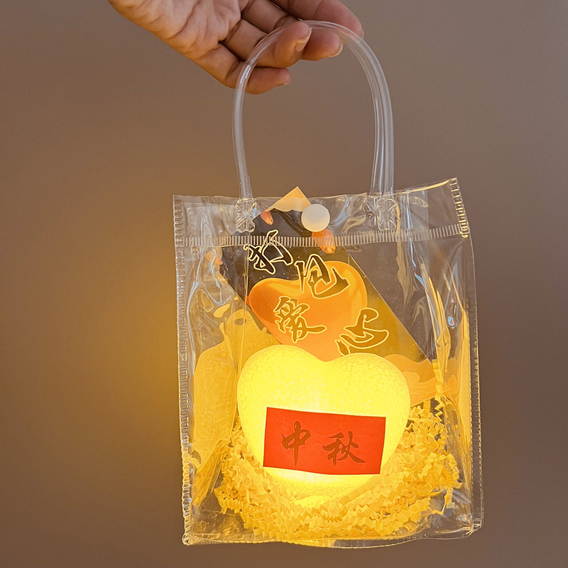 中秋节打包月亮手提小夜灯摆摊创意发光伴手礼装饰diy氛围灯摆件|undefined