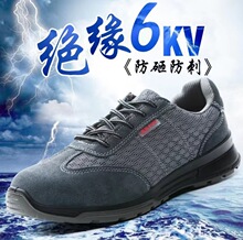 �^��6KV�¿�ڱ�Ь���ҷ��̴���ĥ��������Ь �p�����m늹�Ь