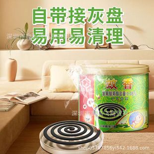 �_��늟�����Һ�粩ʿ�oζ���ü��ò��ʽ���Һ�������l