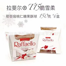���mѩɯT15��쳠�Ҭ�ر����ʊA���ǹ��ɿ���������؛С��ʳ 150g