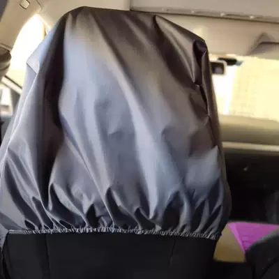 Protector Auto Repair Four-Piece Set | Universal seat cover