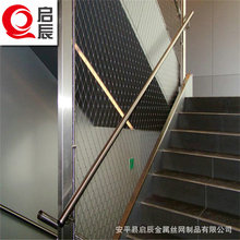 不锈钢丝绳网生产 阳台防坠网 楼梯装饰网 扶手防护网厂家