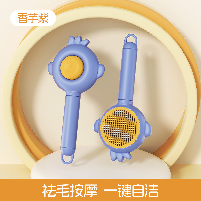 ペット櫛メーカー卸売り犬針櫛ステンレス猫櫛セット|undefined